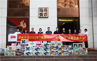 xc sports(中国区)-官方网站