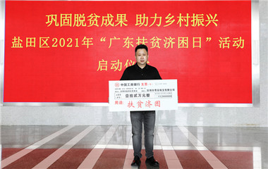 xc sports(中国区)-官方网站